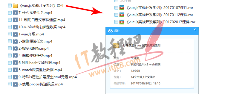 mvvue2.png