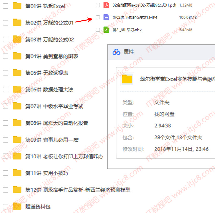 未标题-1.jpg